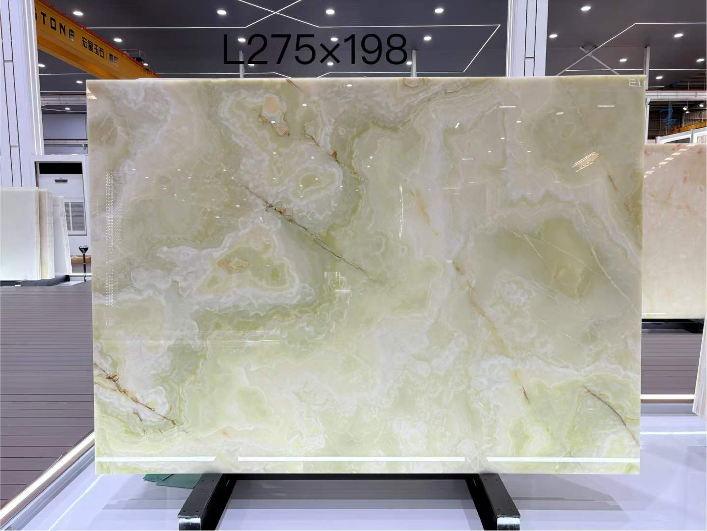 青玉